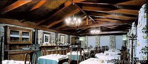 Virxe Da Cerca By De Compostela 4* Σαντιάγο ντε Κομποστέλα